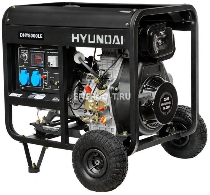 Дизельный генератор Hyundai DHY 8000LE с АВР