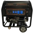 Бензиновый генератор  ZM 22500 E-3 с АВР