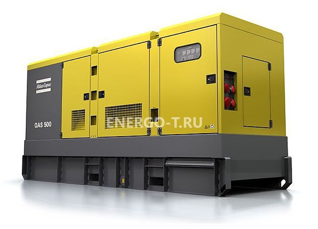 Дизельный генератор Atlas Copco QAS 500 с АВР