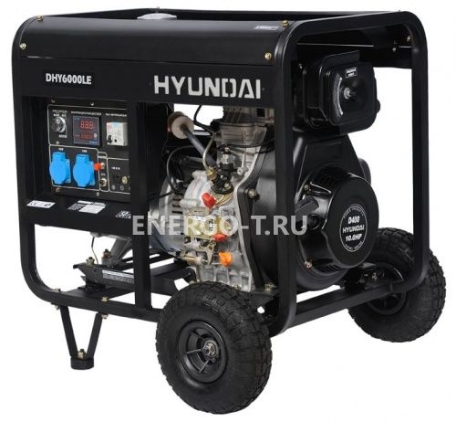 Дизельный генератор Hyundai DHY 6000LE + колеса
