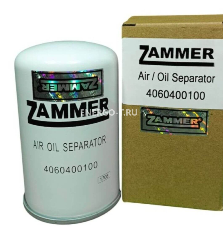 Фильтр сепаратор ZAMMER 4060400100 Ф