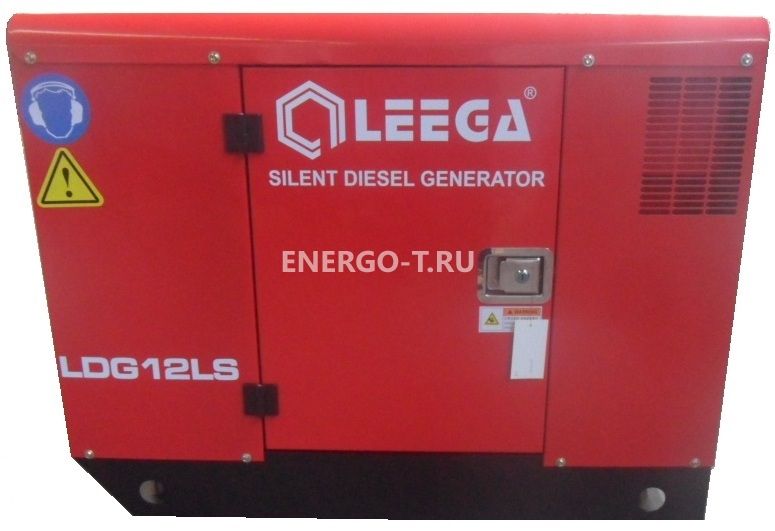 Дизельный генератор  LDG12-3 E стартер в кожухе